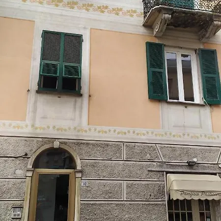 Appartamento I La Casa Almar *